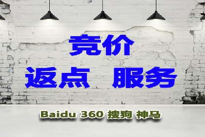 信息流广告代理案例：如何提升广告效果